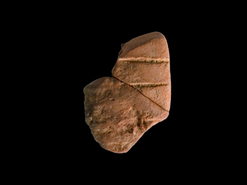 Εύρημα που μαρτυρά τη χρήση Γραμμικής Β από τον 14ο αι. π.Χ. στη μυκηναϊκή Τίρυνθα