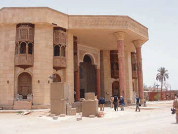 Μουσείο θα γίνει το παλάτι του Σαντάμ