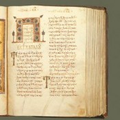 Ευρωπαϊκό πρόγραμμα Studite για τα βυζαντινά χειρόγραφα