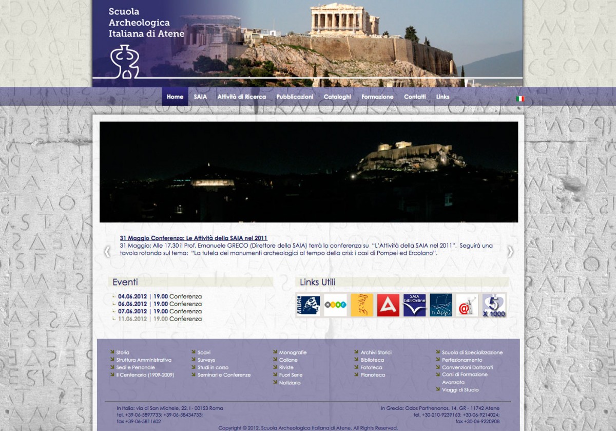 Νέο site για την Ιταλική Αρχαιολογική Σχολή Αθηνών