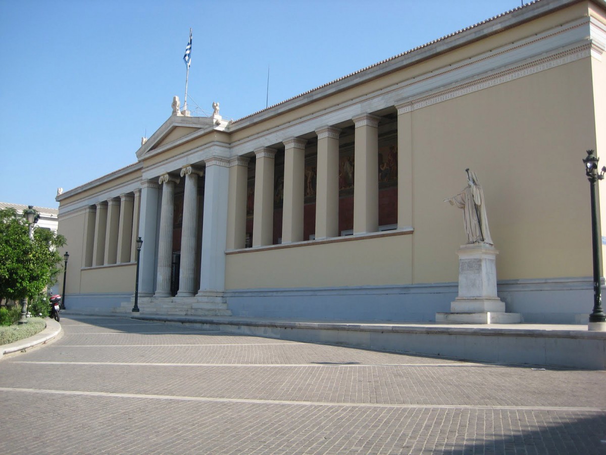 Το Κεντρικό Κτήριο του Πανεπιστημίου Αθηνών.