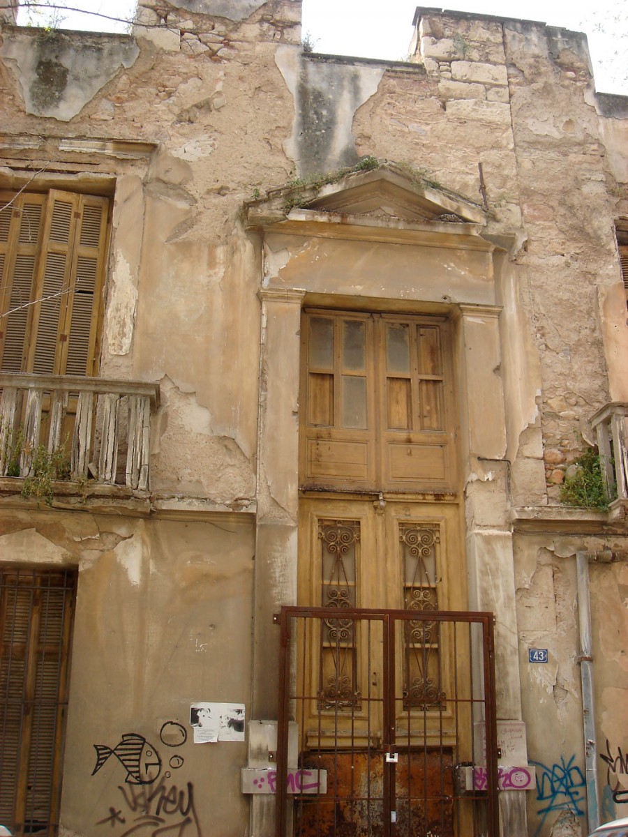 Άποψη της Οικίας Καλλισπέρη (φωτ. Monumenta).