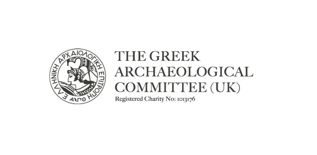 Υποτροφίες από την Ελληνική Αρχαιολογική Επιτροπή Μ. Βρετανίας