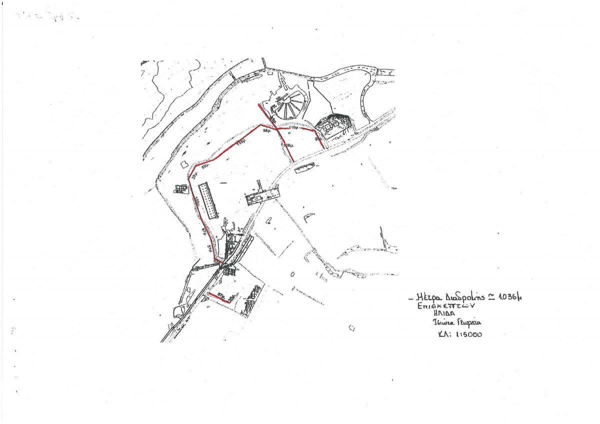Εικ. 9. Τοπογραφικό του αρχαιολογικού χώρου με σημειωμένη την πορεία του  υφιστάμενου διαδρόμου επισκεπτών.  