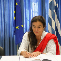 Μνημόνιο συνεργασίας Ελλάδας-Κύπρου στον τομέα του πολιτισμού