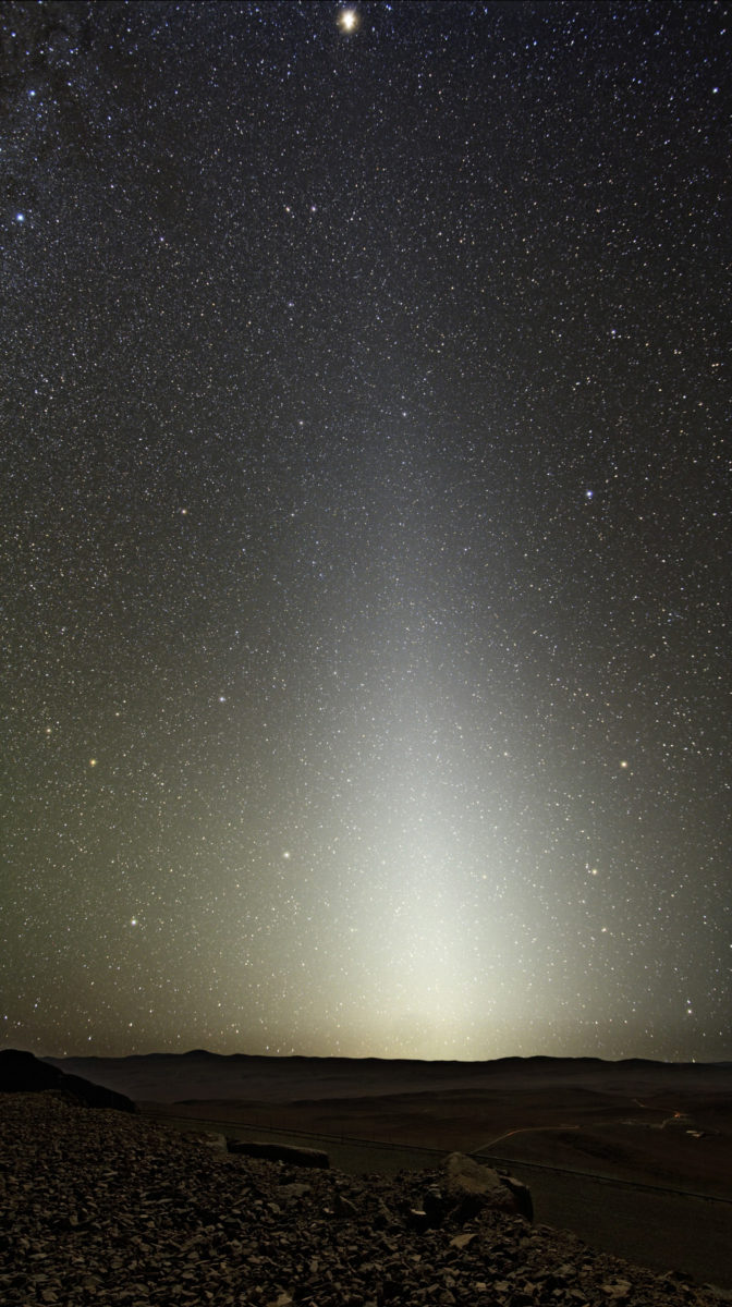 Ζωδιακό φως, European Southern Observatory (ESO), Χιλή 2009. Τη φωτογραφία παραχώρησε στο ΑΠΕ-ΜΠΕ η Φιόρη-Αναστασία Μεταλληνού.