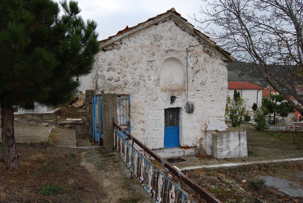 Άποψη του ναού του Αγίου Νικολάου Βεύης στη Φλώρινα (φωτ.: ΥΠΠΟΑ).