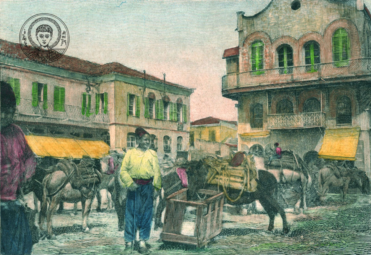 Χαρακτικό του 1897 του Fetzer, που απεικονίζει γειτονιά της Θεσσαλονίκης. Συλλογή Ιωάννη Μέγα, ΒΚΠ (φωτ.: ΒΚΠ).