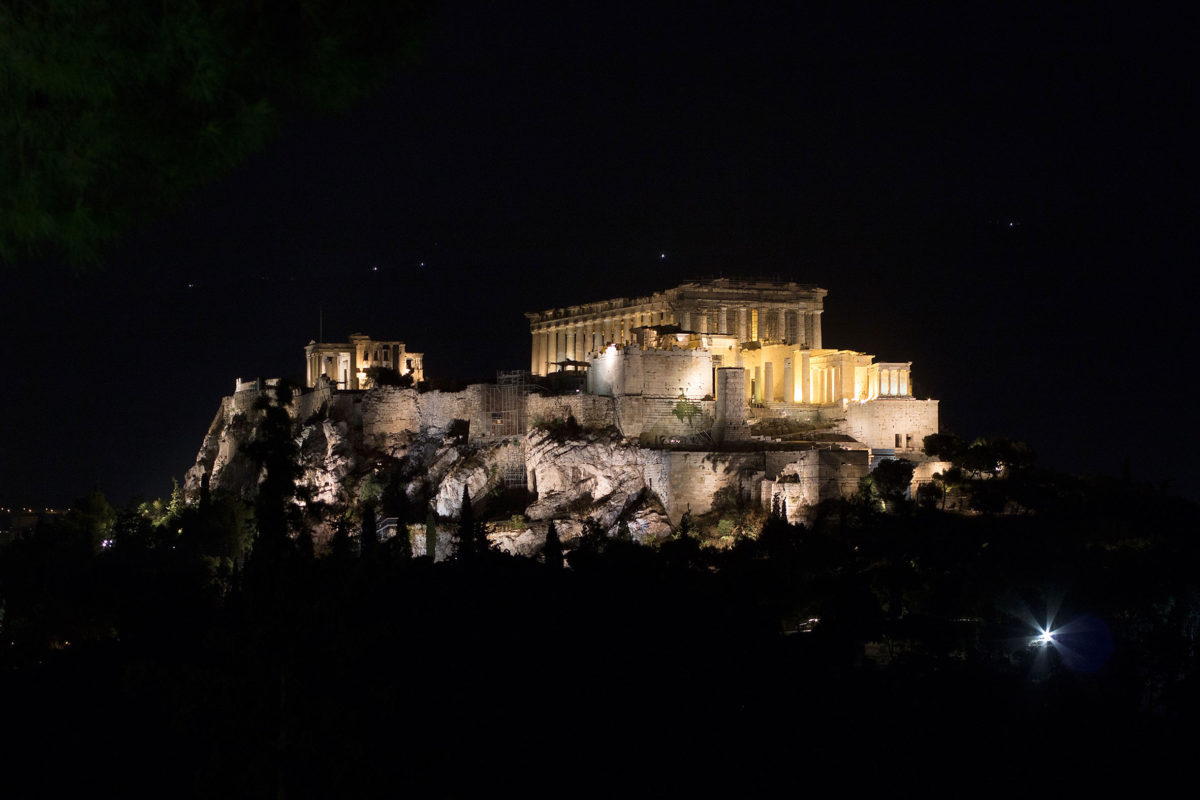 Η Ακρόπολη (φωτ.: ΥΠΠΟΑ).