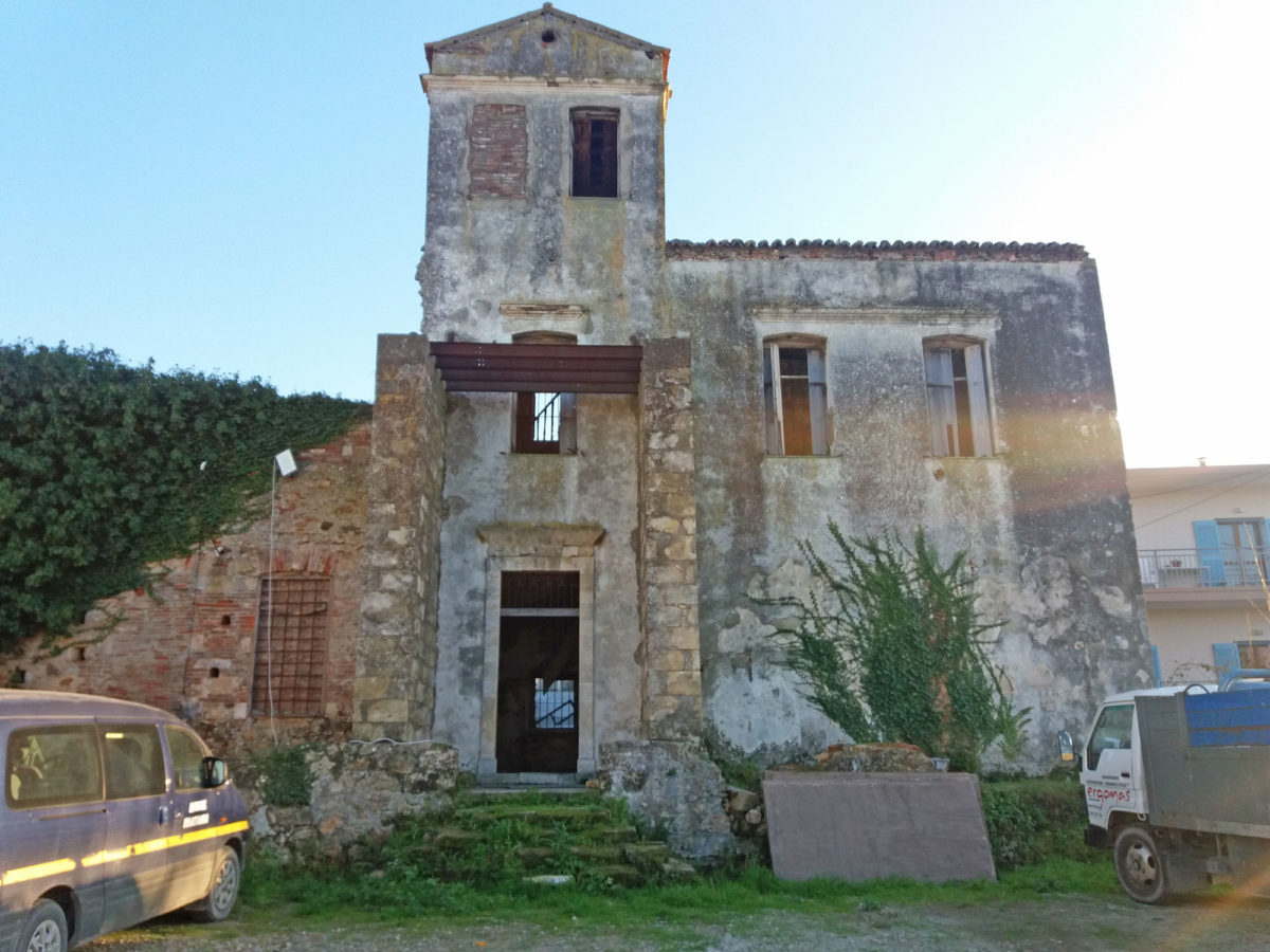 Το Μετόχι Ησυχάκη (φωτ.: ΑΠΕ-ΜΠΕ).