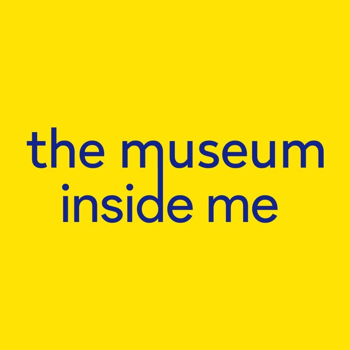 «Το μουσείο μέσα μου»