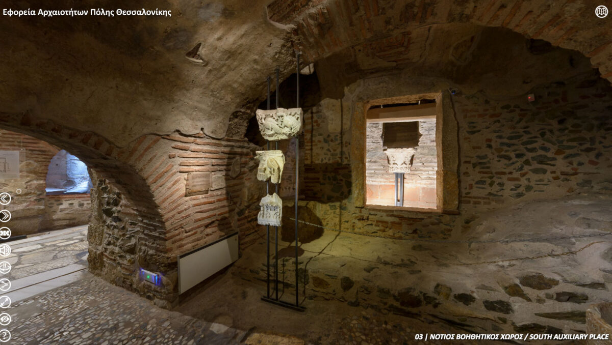 Στιγμιότυπο από την εικονική περιήγηση στην Κρύπτη της βασιλικής του Αγίου Δημητρίου και στα ευρήματα της Συλλογής της (φωτ.: ΕΦΑ Πόλης Θεσσαλονίκης).