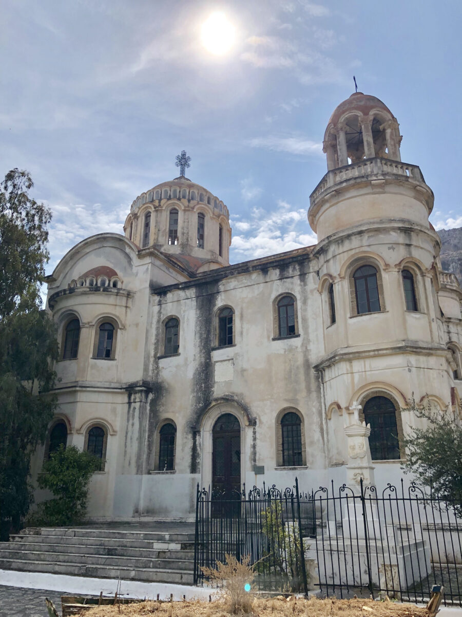 Καστελόριζο, ο ναός του Αγίου Γεωργίου Σαντραπέ (φωτ.: ΥΠΠΟΑ).