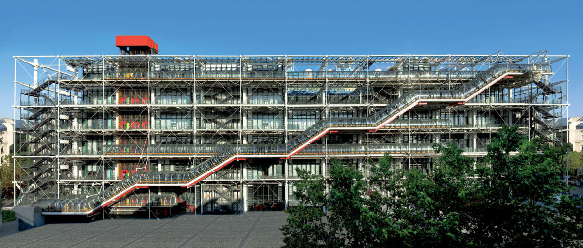 Το Κέντρο Πομπιντού στο Παρίσι (φωτ.: Centre Pompidou).