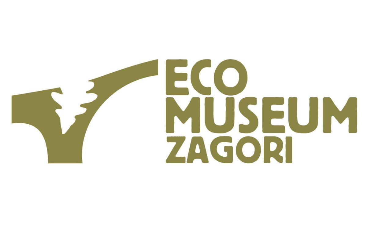 Το Οικομουσείο Ζαγορίου βρίσκεται στα Άνω Πεδινά Ζαγορίου.