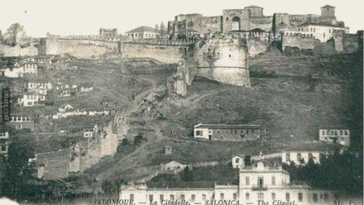 Η Θεσσαλονίκη του 19ου αιώνα.