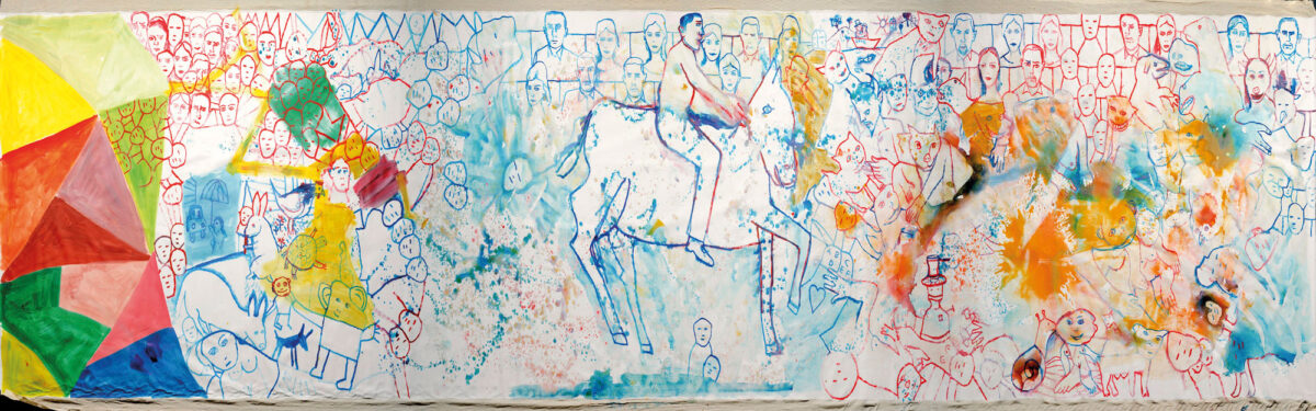 Εδουάρδος Σακαγιάν, «Θεατές, κοινό, άσπρος καβαλάρης, όχλος και κοπάδι», 1.000x150 εκ., βινυλικά σε πανί.