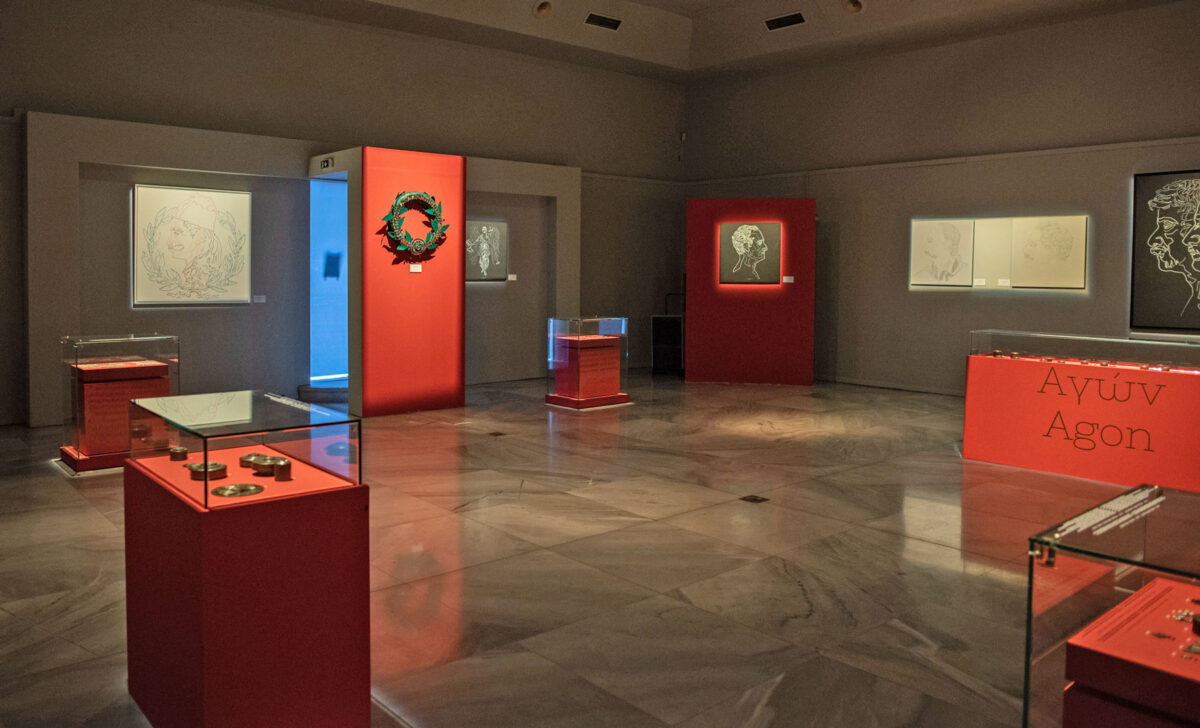«Φοίνιξ – Αγών» στο Μουσείο Βυζαντινού Πολιτισμού