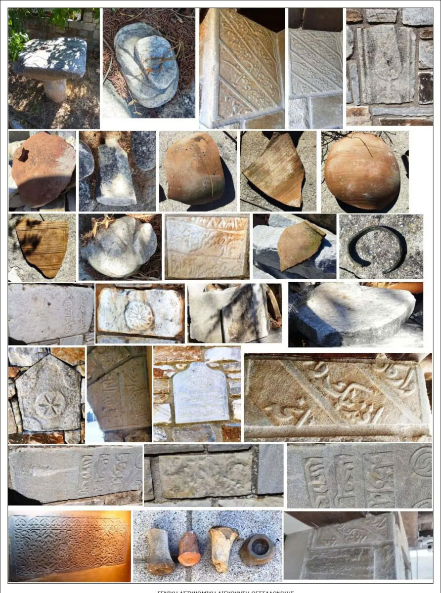 Οι αρχαιότητες που εντοπίστηκαν στη Δράμα. Πηγή εικόνας: Ελληνική Αστυνομία.