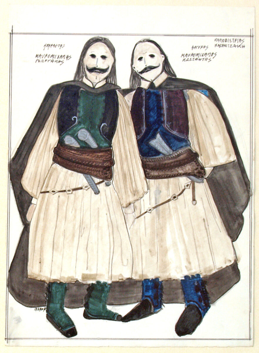 Ζωγραφική μακέτα κοστουμιών της Ιωάννας Παπαντωνίου για την παράσταση «Ιωάννης Καποδίστριας» (Εθνικό Θέατρο, 1976). Συλλογή: Μουσείο Καζαντζάκη, Μυρτιά Ηρακλείου.