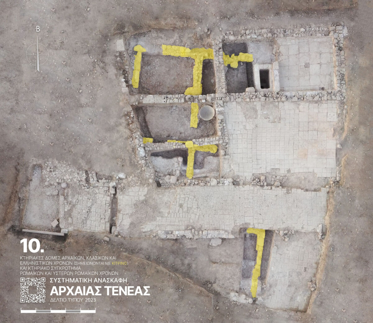 Εικ. 10. Συστηματική ανασκαφή Αρχαίας Τενέας. Πηγή εικόνας: ΥΠΠΟ.