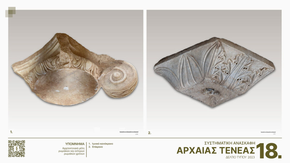 Εικ. 18. Συστηματική ανασκαφή Αρχαίας Τενέας. Πηγή εικόνας: ΥΠΠΟ.