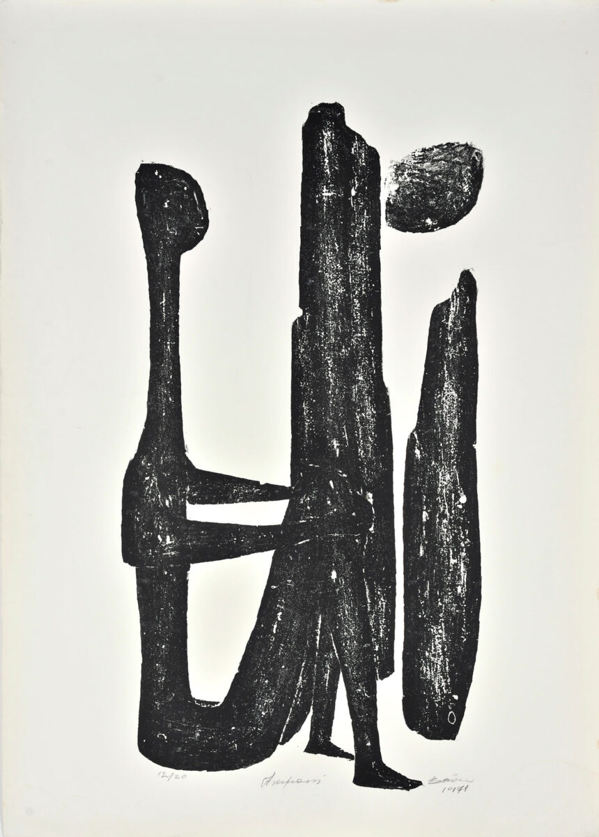 Βάσω Κατράκη, «Αναμονή Ι», 1971. Λιθογραφία σε χαρτί, 106x76 εκ. Δωρεά της καλλιτέχνιδας. © Εθνική Πινακοθήκη-Μουσείο Αλεξάνδρου Σούτσου. Φωτ.: Σταύρος Ψηρούκης.