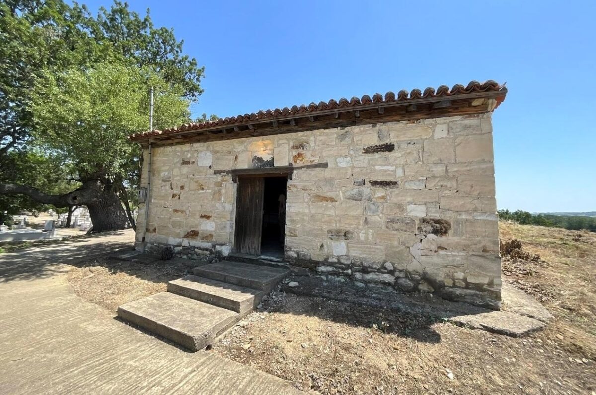 Άποψη του εξωτερικού του ναού του Αγίου Αθανασίου Αλεποχωρίου. Πηγή εικόνας: ΥΠΠΟ.